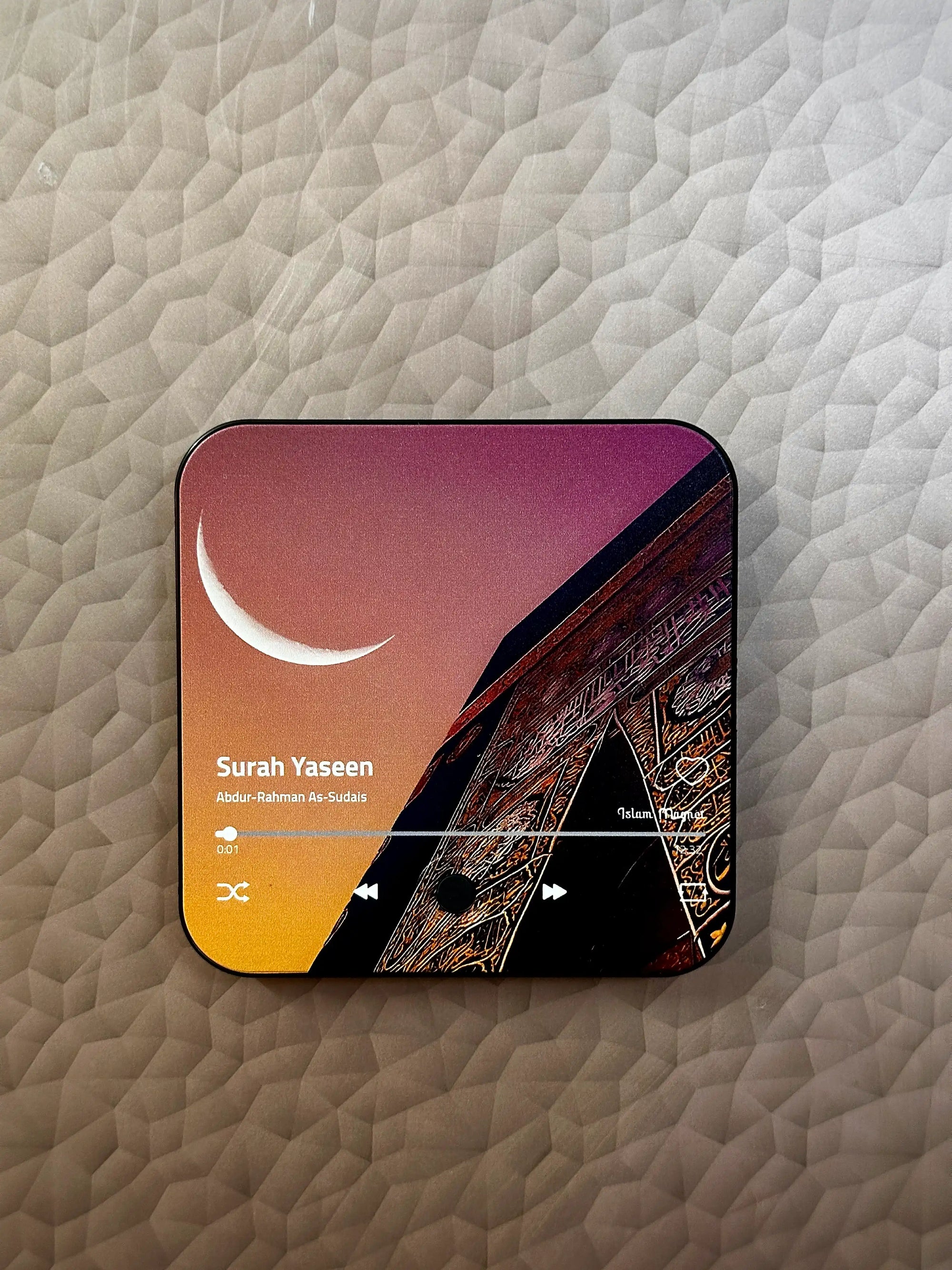 Quran Fridge Magnets