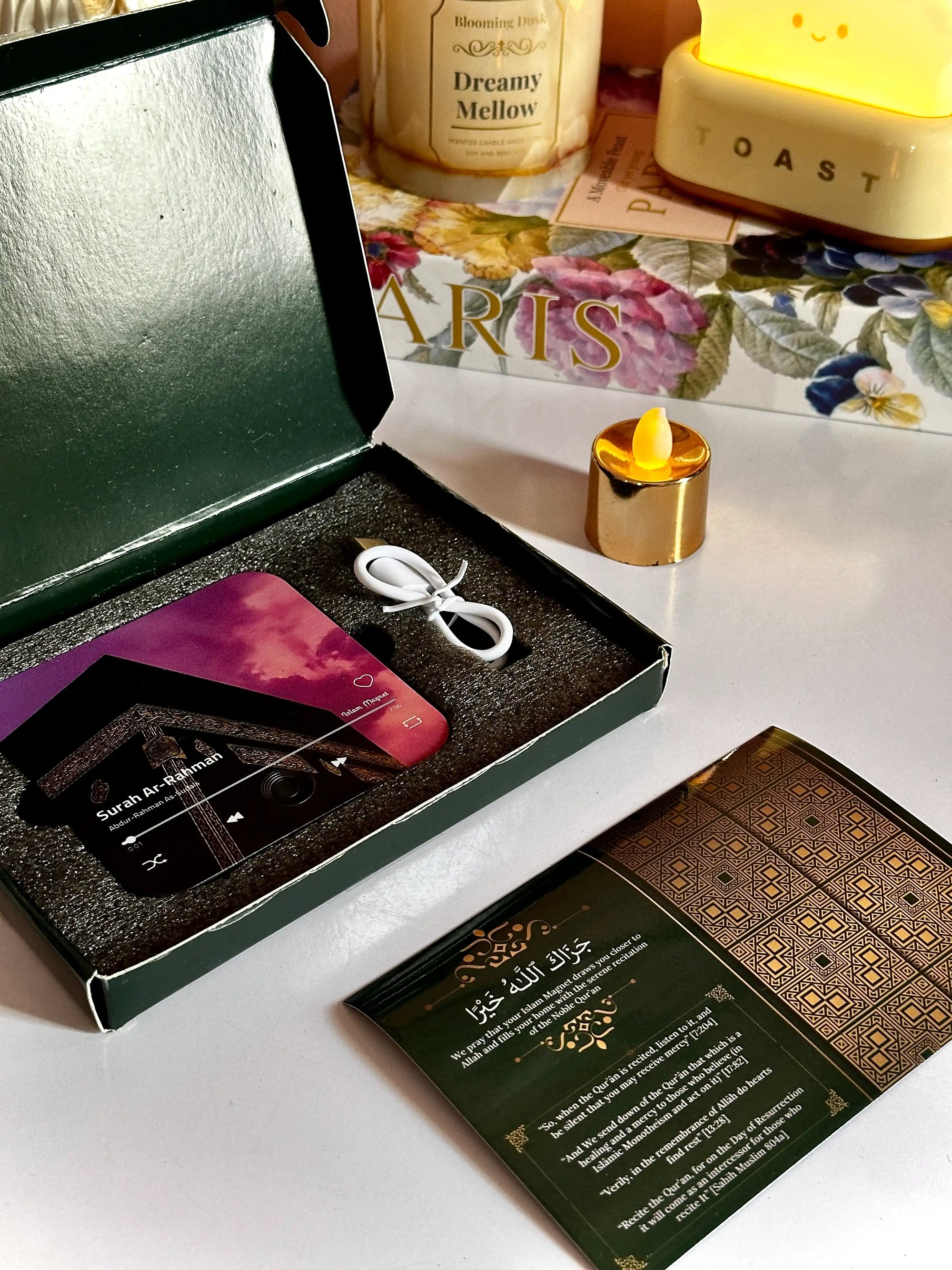 Quran Fridge Magnets