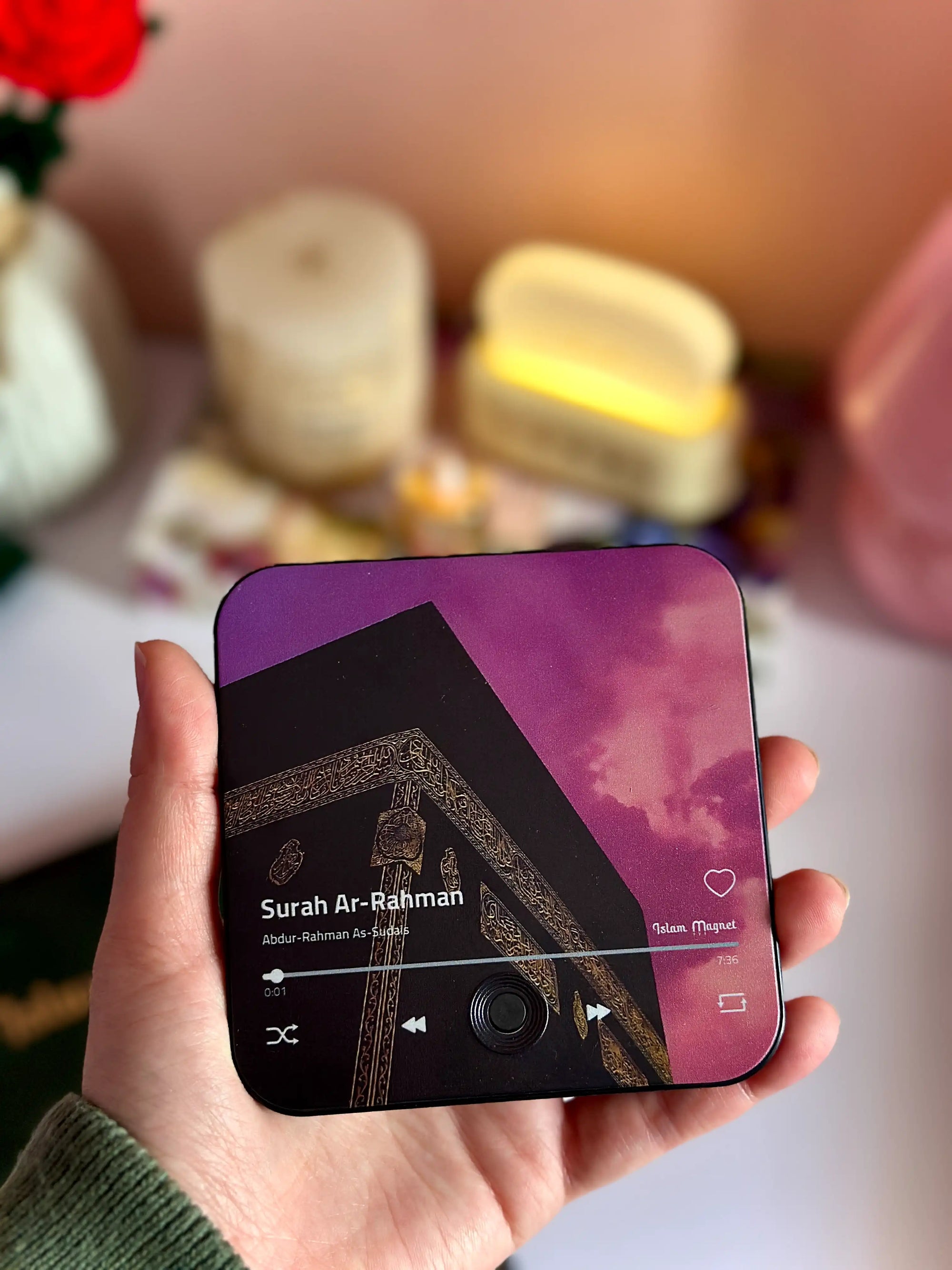 Quran Fridge Magnets