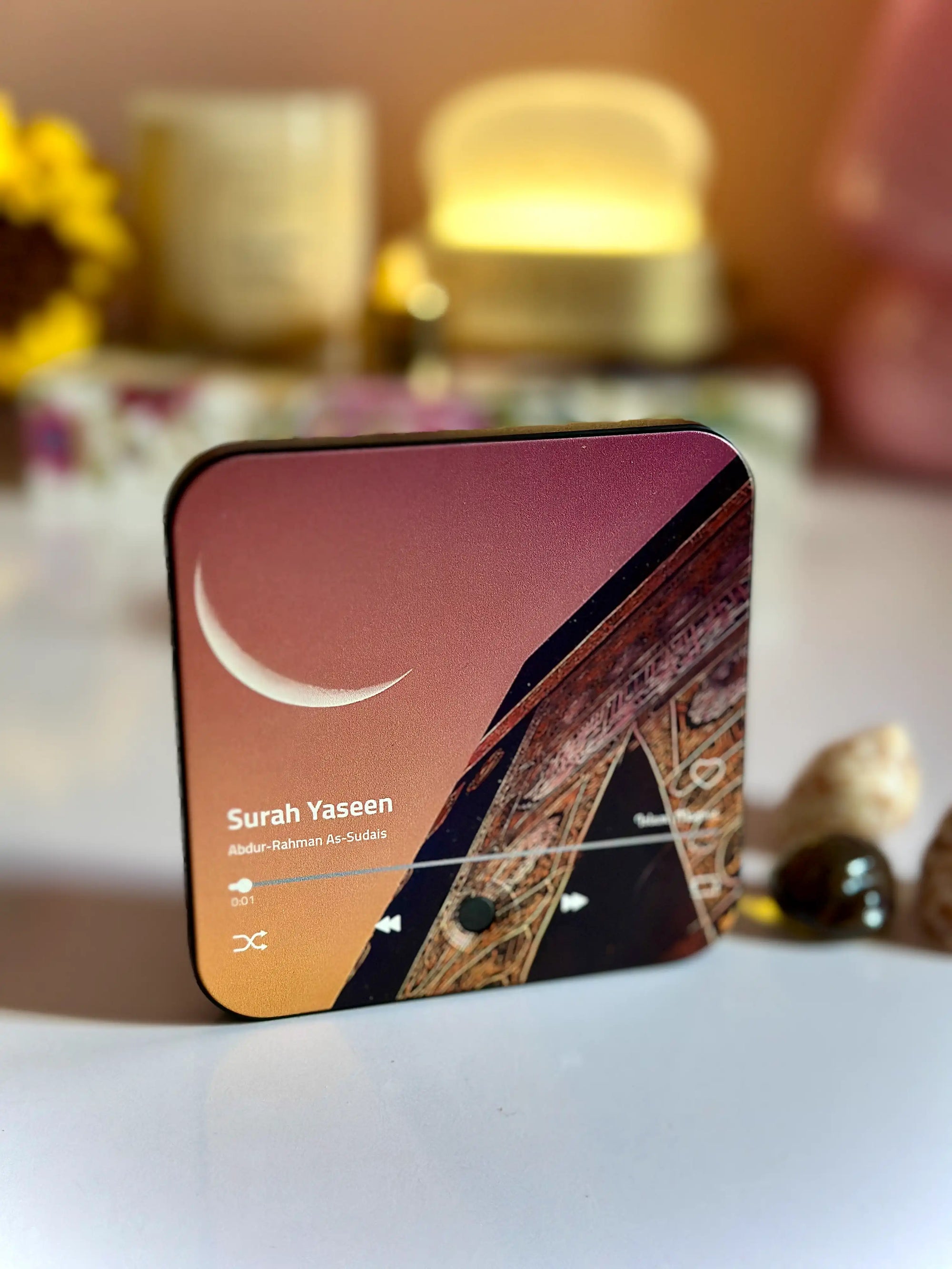 Quran Fridge Magnets