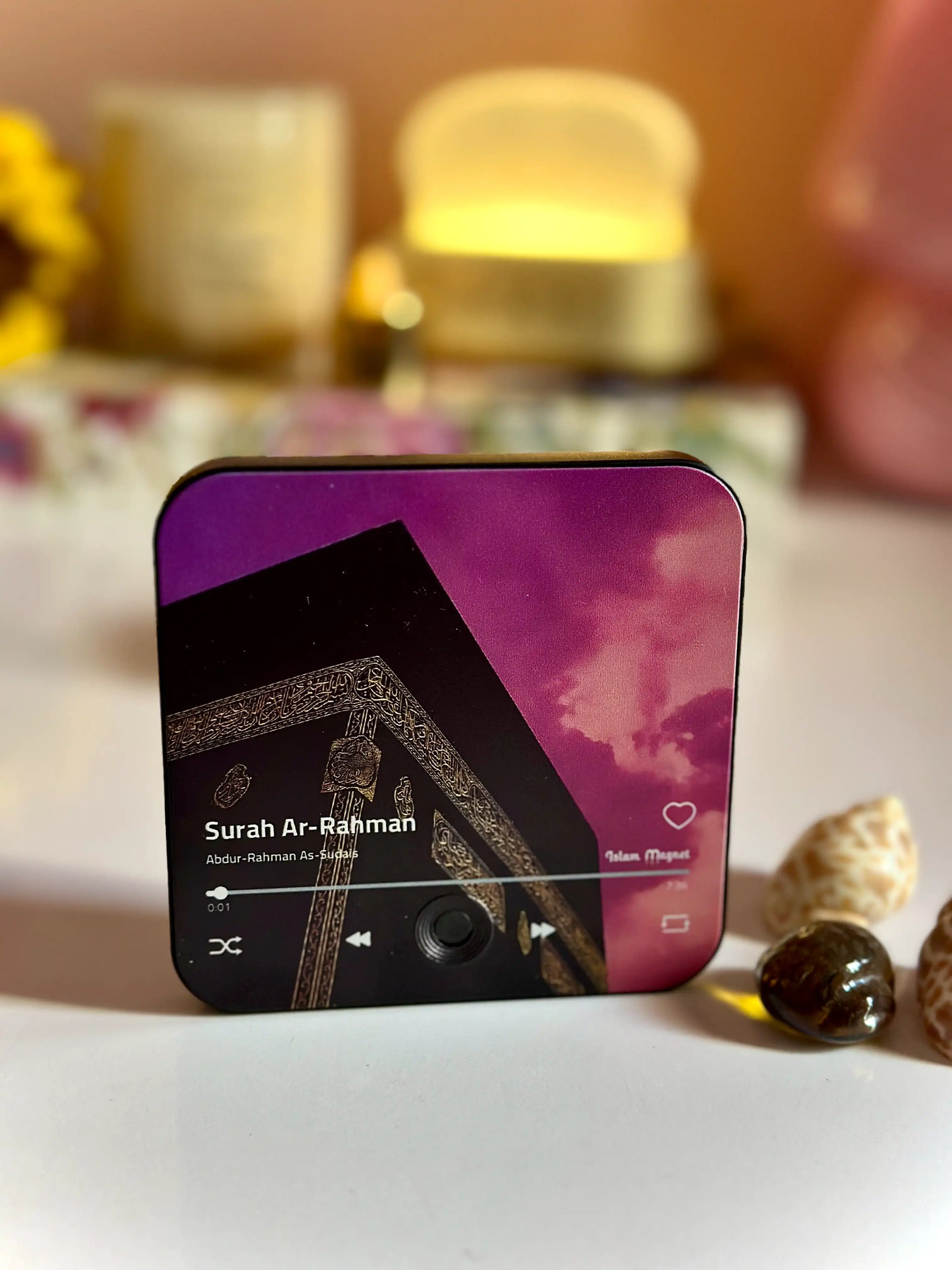 Quran Fridge Magnets