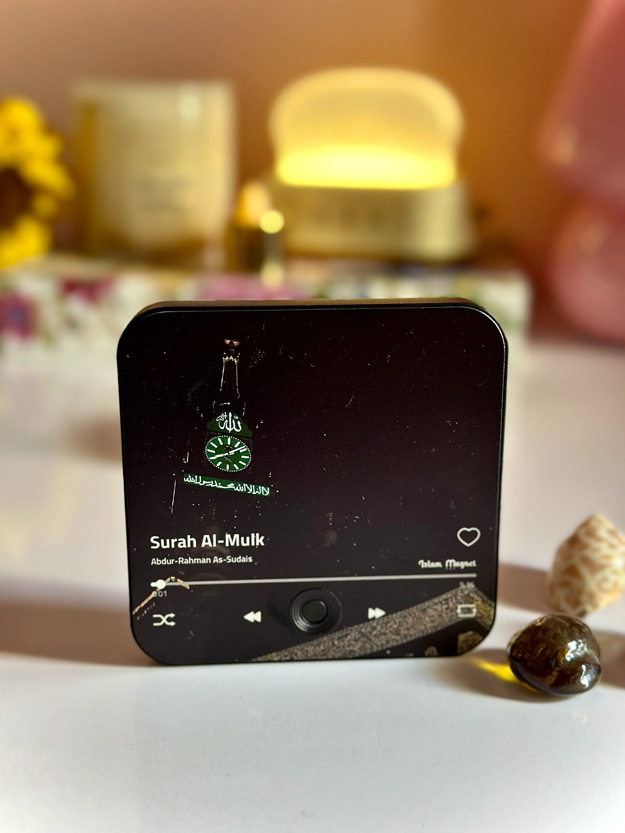 Quran Fridge Magnets