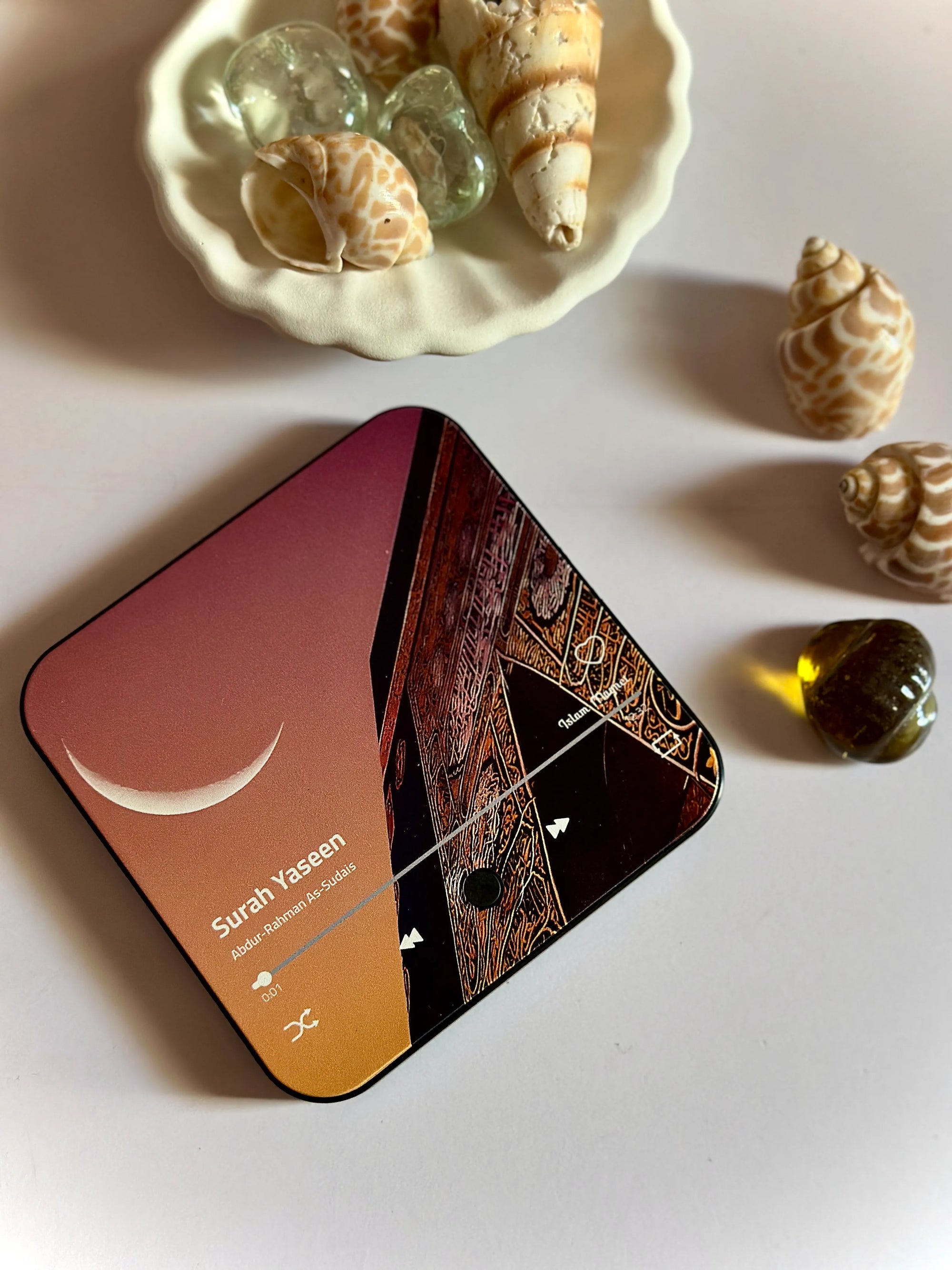 Quran Fridge Magnets